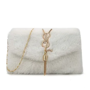 

Women's Designer Luxury Handbag Plush High quality Chain Rivet Lock Rectangle Shape Female Travel Mini Bags