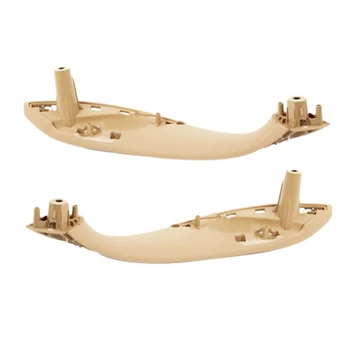 

Right+Left Inner Door Panel Handle Pull Trim Cover for BMW F30 F80 F31 F32 F33 Beige
