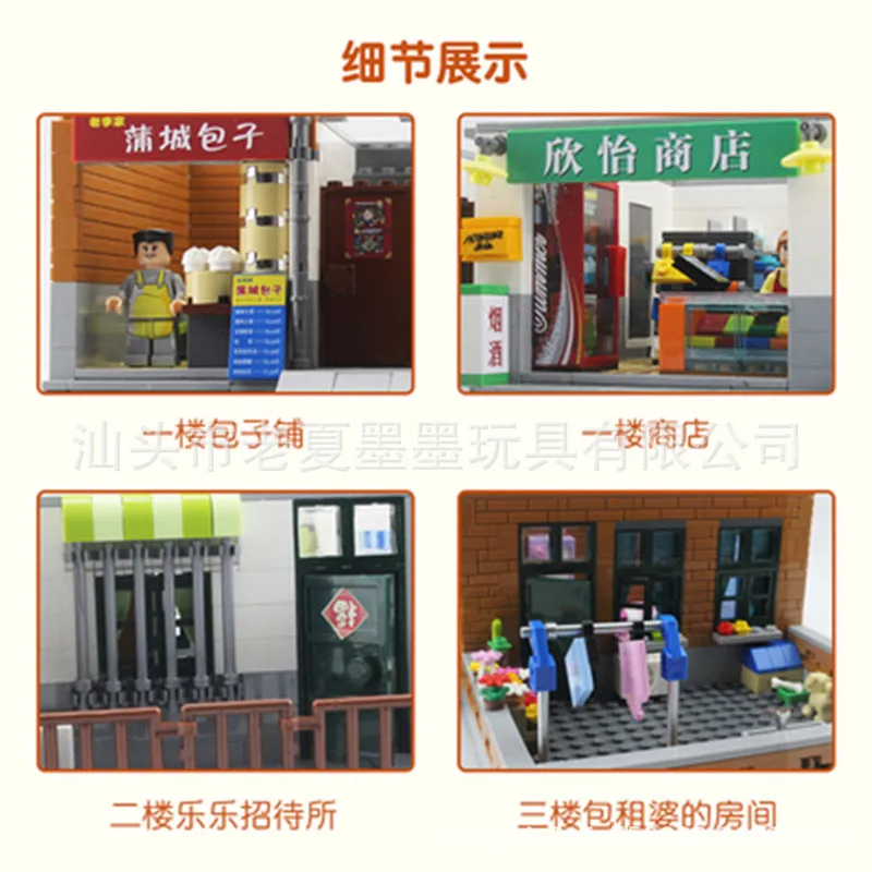 XINGBAO, строительные блоки, детская игрушка, мальчик, От 7 до 9 лет, обучающая, собранная, для взрослых, уличный вид, деревенский дом, модель 01013
