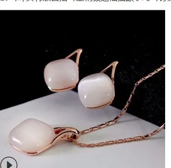 

wholesale 2set/ljots cat's eye stone party bride lady's necklace ring earings set Luxurious 38g