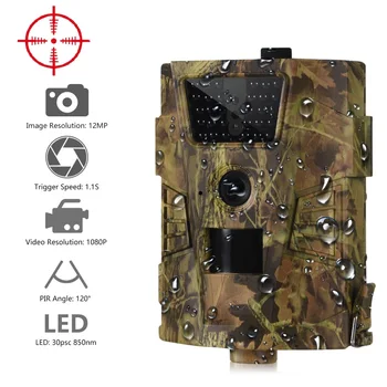 

Suntekcam HT-001B Trail Camera 12MP 1080P 30pcs Infrared LEDs 850nm Hunting Camera IP54 Waterproof 120 Degree Angle Wild Camera