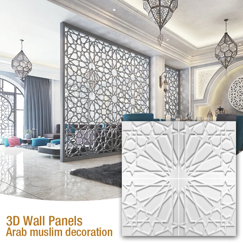 30x30cm Dekorative 3D Wand Panels in Diamant Design Star Wallpaper Wandbild Fliesen-Panel-Form 3D wand aufkleber Arabischen muslim dekoration