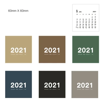 

Mini 2021 Desk Calendar Daily Scheduler Table Planner Simple Solid Color Desktop Paper Calendar Office Supplies