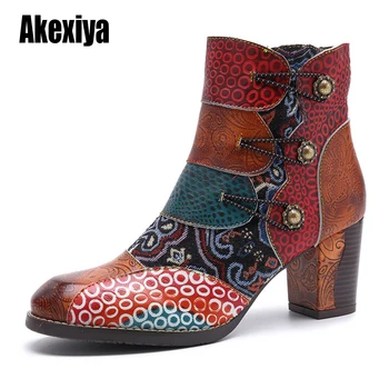 

Vintage Splicing Printed Ankle Boots For Women Shoes Woman Genuine Leather Retro Block High Heels Women Boots 2020 u429