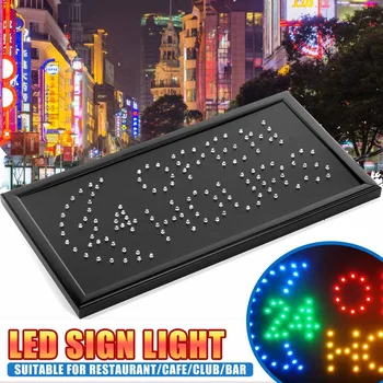 

LED store Open sign Logo Advertising Light Board Shopping Mall Bright Animated Motion Neon Business Store Billboard US AU Plug