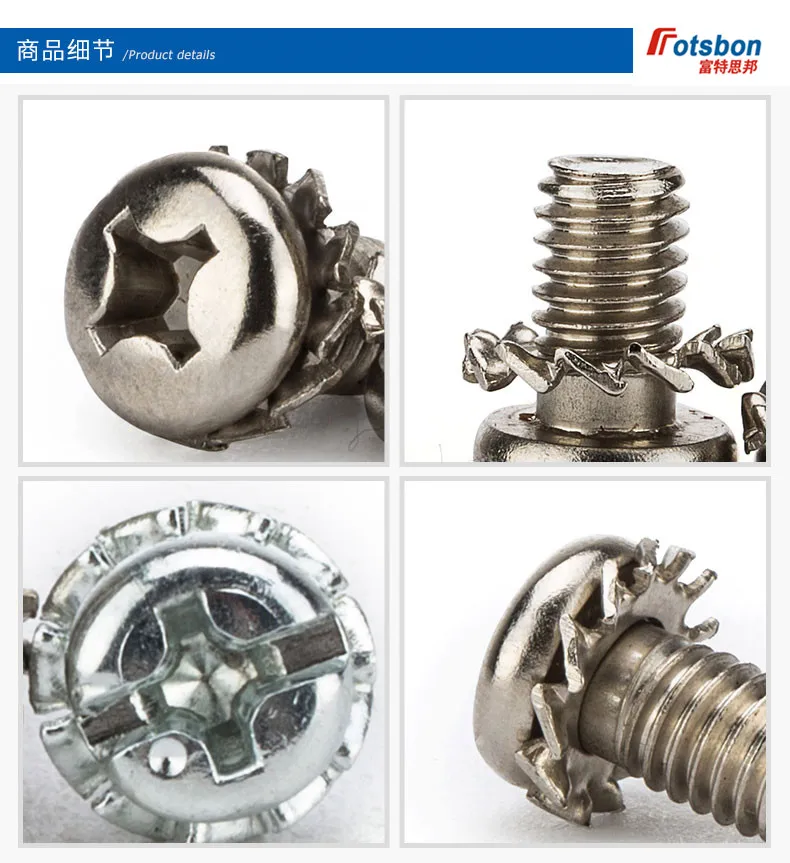 

15pcs M3/M4 GB/T9074.2 Cross Recessed Pan Head Screw And Serrated Lock Washer External Teeth Assemblies Carbon Steel Nickelize