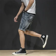 Новые мужские тонкие летние джинсовые шорты с дырками модные Молодежные брендовые Стрейчевые шорты