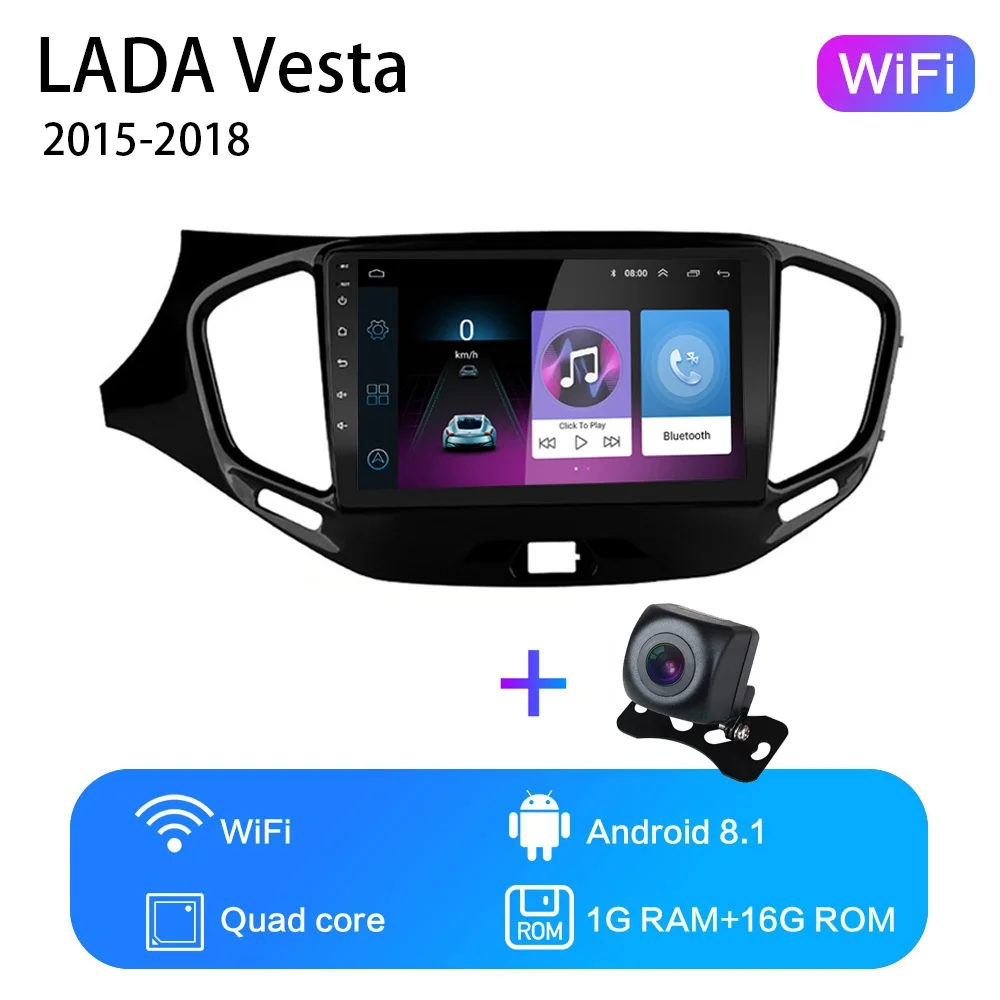 Для LADA Vesta Cross Sport- автомобильный DVD навигатор gps мультимедийный видео плеер 2din Android 8,1 автомобильный Радио WiFi DSP - Цвет: WIFI 1G-16G-XGYS