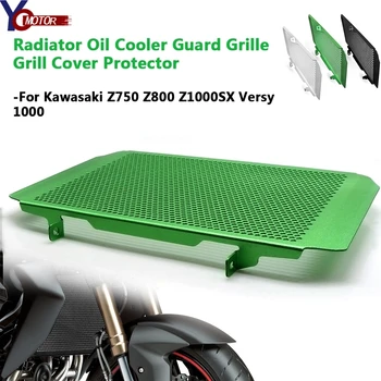 

For KAWASAKI Z800 Z 800 z800e Z8 00 ABS 2013-2017 2016 2015 2014 Motorcycle Radiator Guard Grille Grill Cover CNC Aluminum z 800