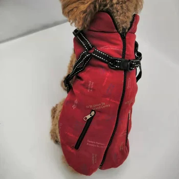 

Winter Dog Clothes Pet Warm Harness Jacket Thicken Cotton Coat Printed Coat For Small Medium Dogs Puppy Yorkshire Outfit