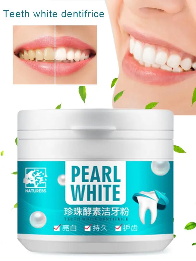 Teeth Whitening Powder Natural Pearl Power Bad Breath Tartar Tea Stains Removing Teeth White Dentifrice 3