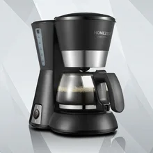 Ностальгическая многофункциональная Бытовая Автоматическая капельная маленькая кофемашина, кофейник, чайная машина, домашняя кофемашина