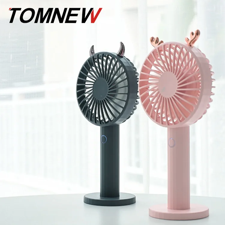 

5G Antlers Fan USB Wireless Charging Desktop Rotating Desktop Hand-Held Cartoon Mini Fan Customizable