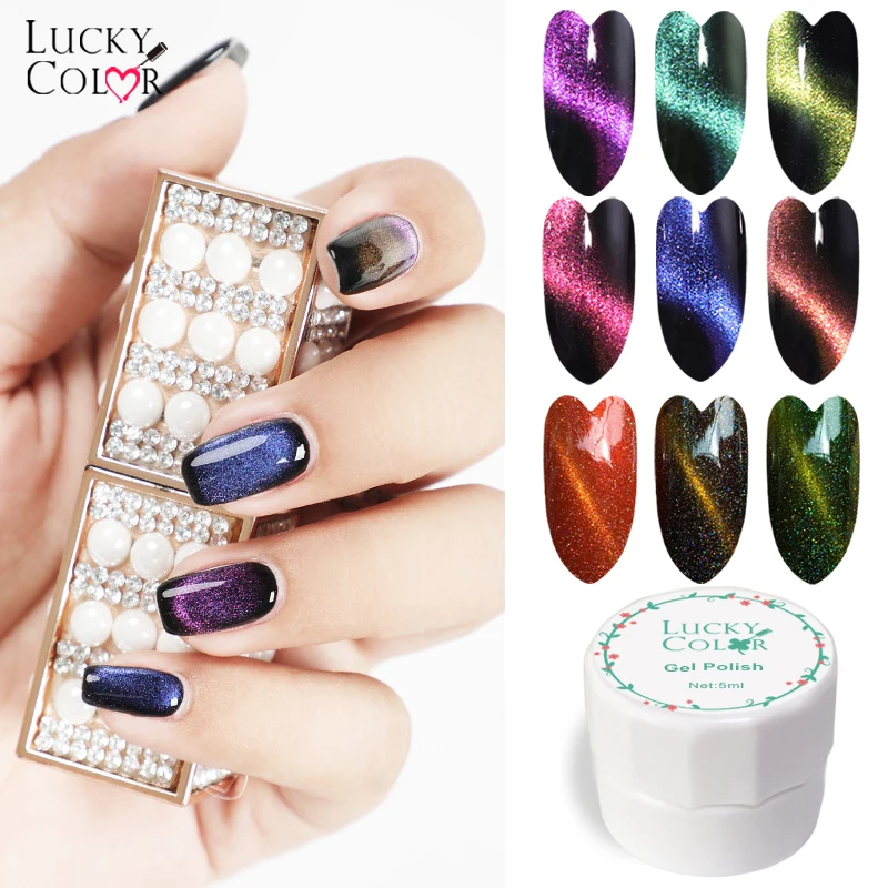 

5D Cat Eye Chameleon Magnetic Gel Nail Polish Long Lasting Shining Laser 5ml Nail Art Gel Soak Off UV LED Gel Lacquer DIY