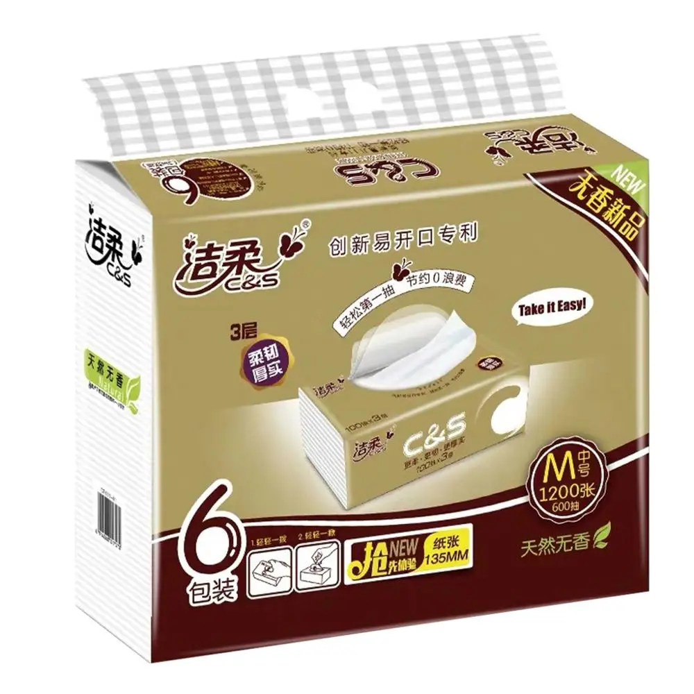 

6 Pack 1200 Sheets Soft Napkins Tissues Bathroom Toilet Paper 3 Ply Thick Soft Toilet Paper Skin-friendly Paper Towels