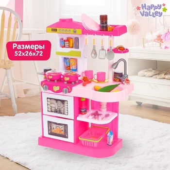 

Game module kitchen "Little Chef", lighting and sound effects