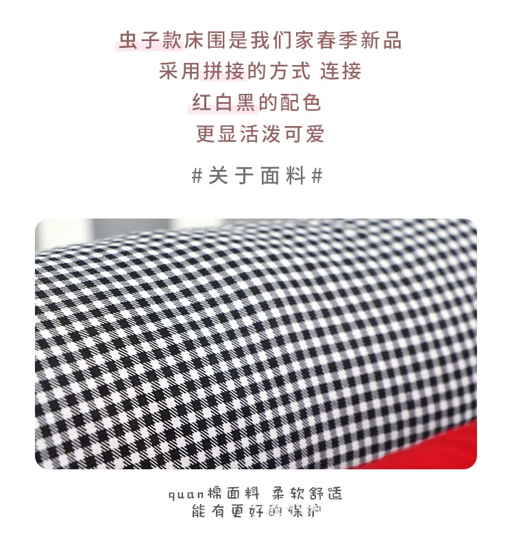 虫子_03.jpg