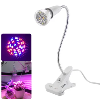 

E27 IR 28 Leds Grow Light With 360 Degrees Flexible Lamp Holder Clip Plant Flower Seedling Growth For Hydroponic Indoor Desktop