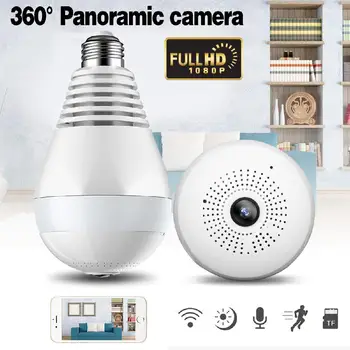 

Bulb Shaped Wireless Camera WIFI Remote Monitoring Network Camera Mobile Phone Home 360 Degree Panoramic Monitor
