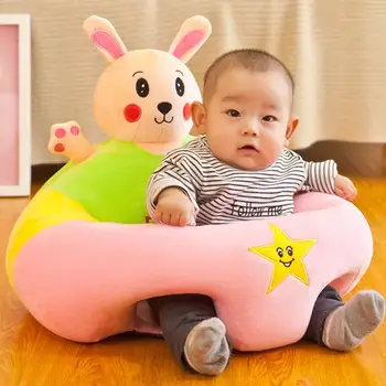 baby plush seat