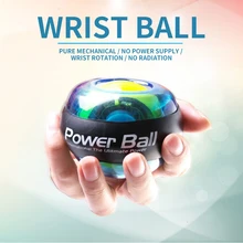 Шар для разминки запястий тренер усилитель сила расслабиться гироскоп волчок наручные ротора шар для кистей рук arm тренажер для мышц Фитнес Лидер продаж