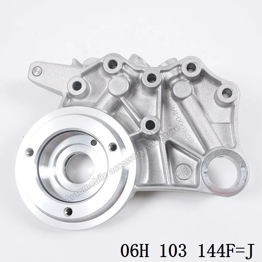 06H 103 F  ķ 긮 귡Ŷ ν Ʈ, VW EOS  Amarok Passat CC Audi A3 A4 A5 TT Q3 Q506H103144J