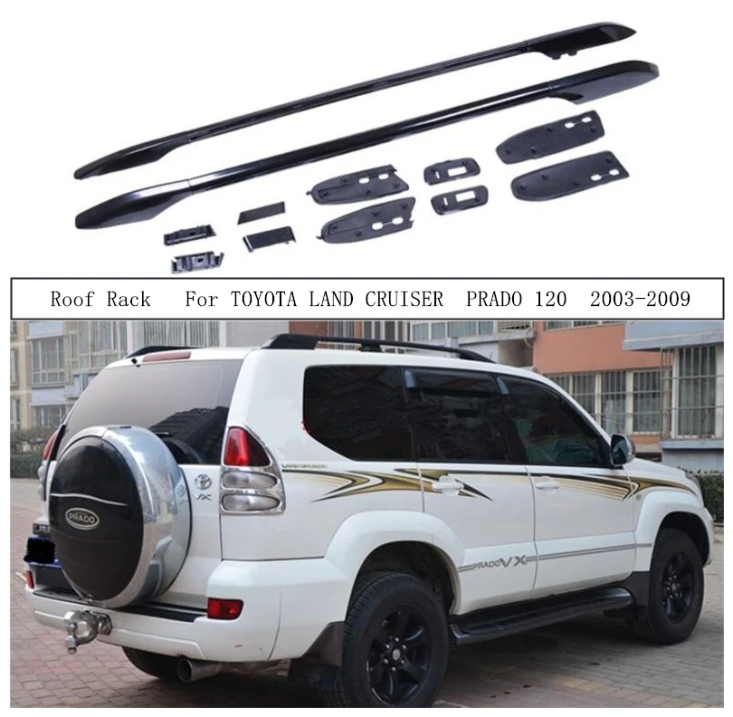 Багажник на крышу для TOYOTA LAND CRUISER PRADO 120 2003-2009 рейлинги из алюминиевого сплава |