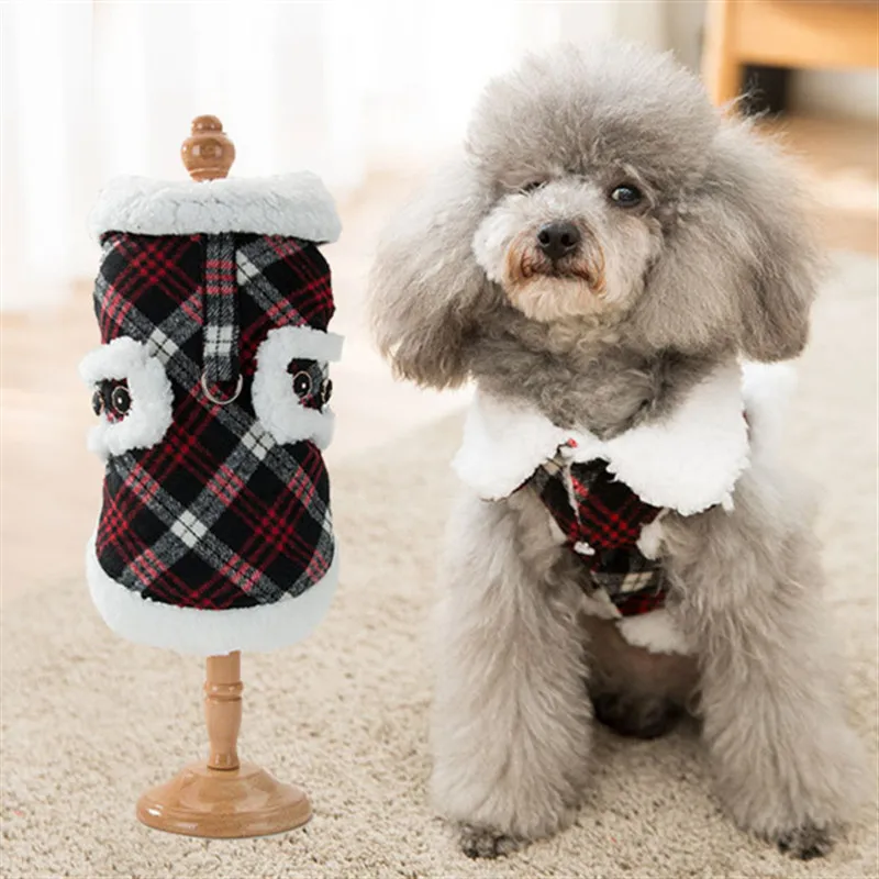 warm dog vest