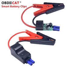 Cables Wire-Clip Car-Battery-Clamp-Accessories Jump-Starter Smart-Booster Auto Emergency