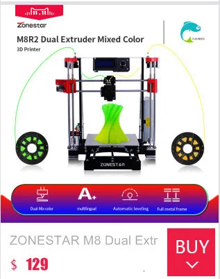 ZONESTAR Z5SM2 двойной экструдер автоматический Смешивание цвета средний размер Impresora Imprimante горячая распродажа дешевые 3d принтер DIY комплект