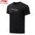 Li-Ning Men GYM Training T-Shirt 100%Полиэстер Дышащая Регулярная Посадка Подкладка ЛОГОТИП Фитнес Спортивная футболка С коротким Рукавом Топы ATSR295