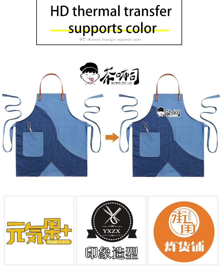 Delantal vaquero coreano moda hombres y модный привлекательный раздельный купальник bolsillo barbería картиной adultos delantales de cocina para restaurante печать