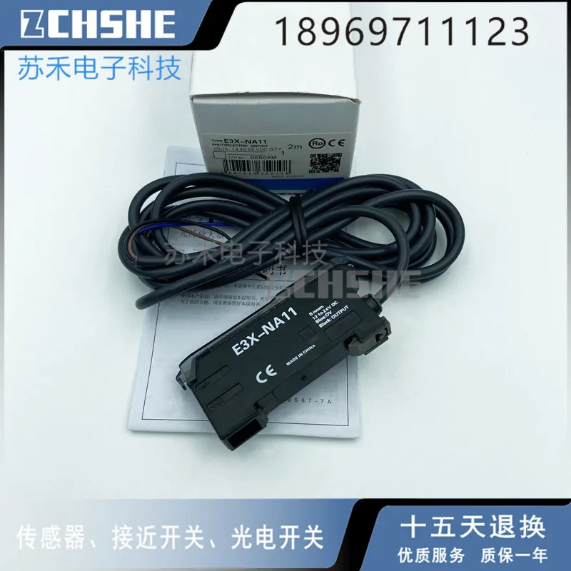 E3X-NA11/ZD11/NA41/ZD41/HD11 датчик PHOTOAMP FIBER 2M CBL | Обустройство дома