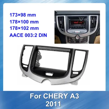 

2DIN Car Fascias Stereo Radio Audio Panel Navi Frame Dash Kit For Chery A3 2011 Car refitting DVD frame Auto Multimedia