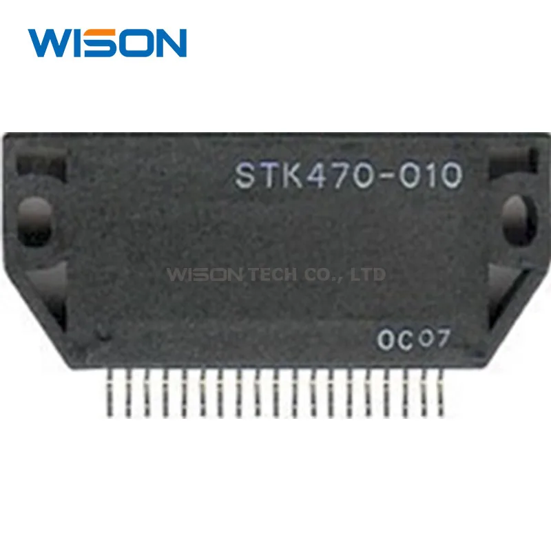 Новый оригинальный STK470 010 010A 020A 040 080 модуль|Детали для приборов личной гигиены| |