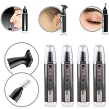 Триммер для носа и ушной триммер для волос персональный уход перезаряжаемый триммер для бровей инструменты для мужчин 3 в 1 Электрический триммер для волос