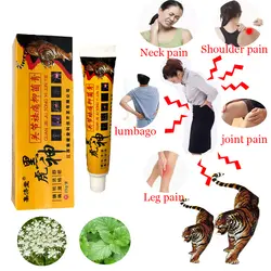 Китайская травяная медицина мазь от боли в суставах артрит ревматизм лечение миалгии болеутоляющее