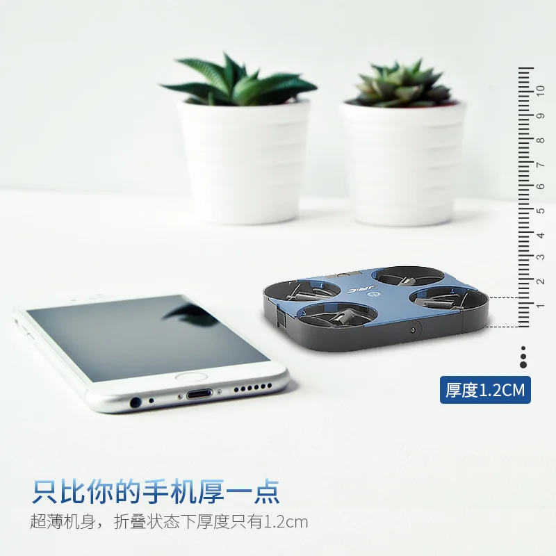 

Jj rc H70 Small Fei Bao Remote Control Small Quadcopter Unmanned Aerial Vehicle Hot Selling Folding Model Airplane RC Mini