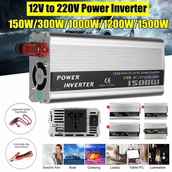 

Inverter 12V 150/300/500/1000/1200/1500W DC To 220V AC Pure Sine Wave Voltage Converter 220VPower Car Micro Inverter