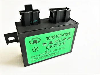 

3605100-G08 Anti-theft ECU for Great wall Haval M2/M4/Voleex C30/C20/Coolbear/H1 Anti-theft controller