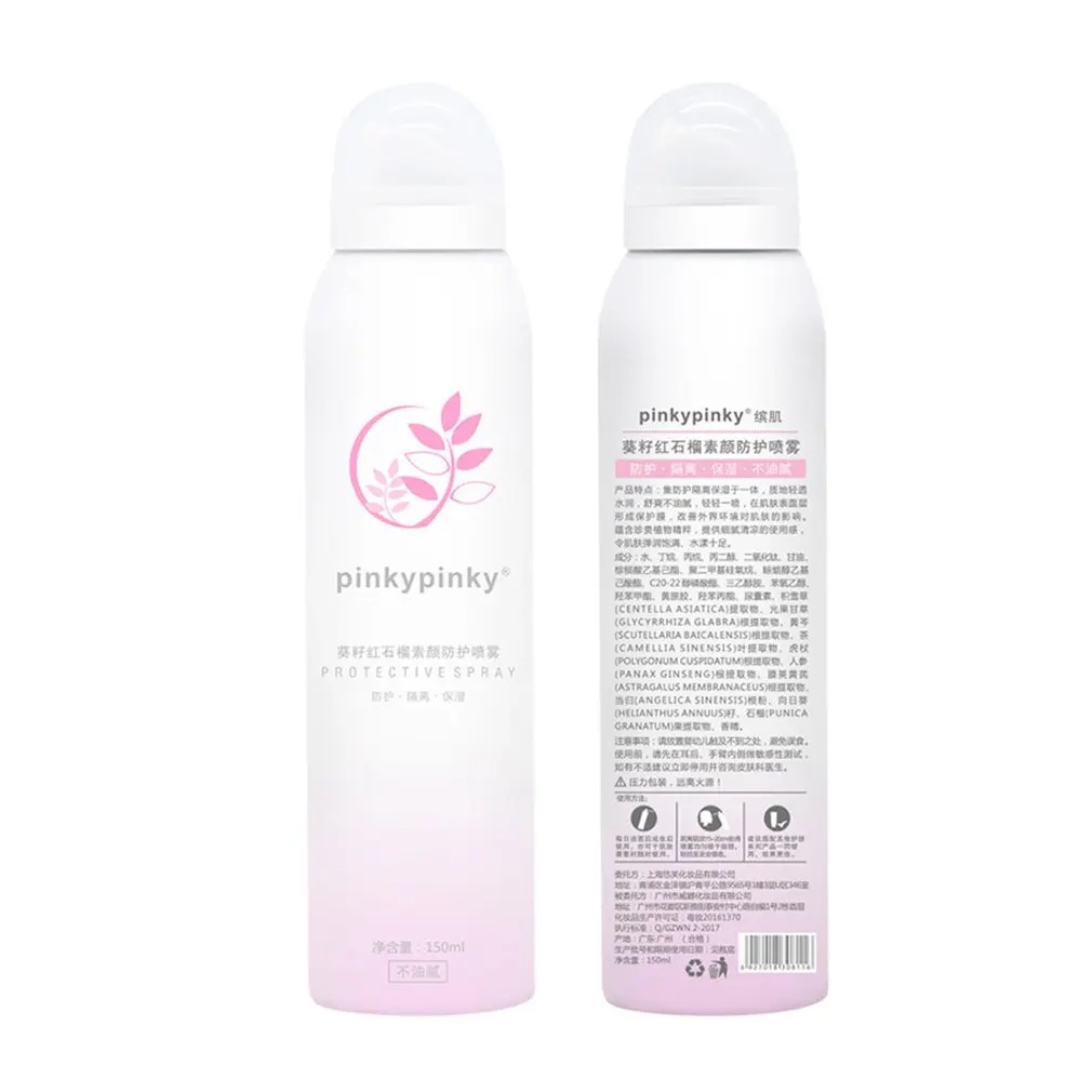 Red Pomegranate Protective Crystal Spray Isolation Moisturizing Lazy Man Facial Cream Spray Cosmetics