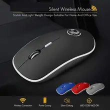 1600 dpi USB оптическая беспроводная компьютерная мышь 2,4G приемник супер тонкая мышь USB приемник эргономичная USB мышь для ПК ноутбука