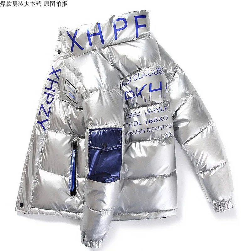 Новинка 2020 яркая кожаная зимняя мужская куртка Повседневная парка верхняя
