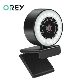 

Webcam 1080P Full HD Web Camera With Light Microphone USB Web Cam For PC Mac Computer Laptop Live Broadcast YouTube Skype Video