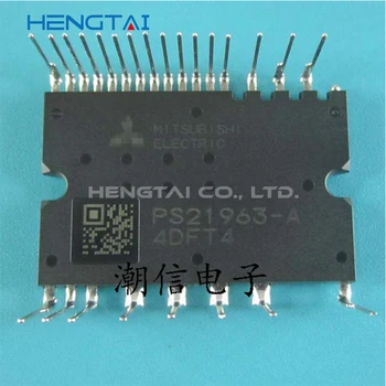 

Free shipping PS21963-A ORIGINAL MODULE