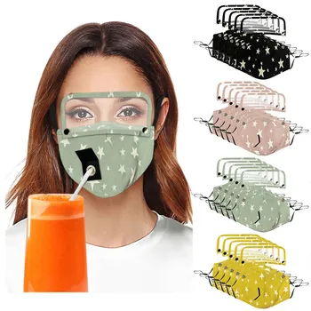

5pcs Adult Drinking Face Mask With Hole For Straw And Detachable Eyes Shield Adjustable Mouth Muffle Skin Care Masque En Tissu