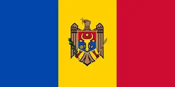 

Full Bundle, Moldova 1 Lei, 2010-2015 random Year, Lot 100 PCS Notes, UNC Original Note