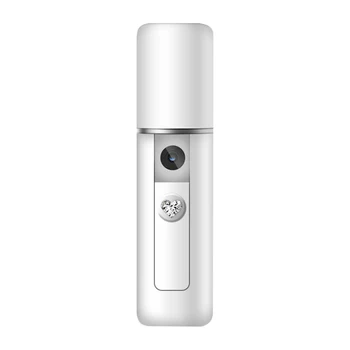 

1Pc Sprayer Fashion Practical Convenient Durable Nebulizer for Office Home