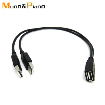 

USB 2.0 Cable Extension Wire for Smart TV PS4 Xbox Extender Data Cord Double Male to One Female Data Transmission Cables