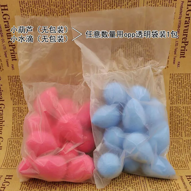 Shidi Premier Water Drop Powder Puff Natural Sponge Gourd Powder Puff Color Wet And Dry Cotton Puff Beauty Tool Wholesale